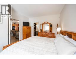2pc Bathroom - 6905 Mountainview Drive, Oliver, BC V0H1T4 Photo 14