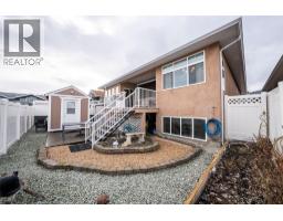 6905 Mountainview Drive, Oliver, BC V0H1T4 Photo 51