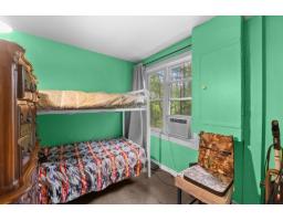 2 Ch. Giroux, Litchfield, QC J0X1K0 Photo 11
