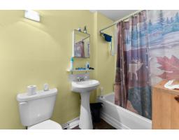 2 Ch. Giroux, Litchfield, QC J0X1K0 Photo 13