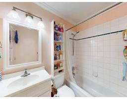 190 3160 Townline Road, Abbotsford, BC V2T5P4 Photo 17
