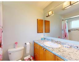 190 3160 Townline Road, Abbotsford, BC V2T5P4 Photo 18