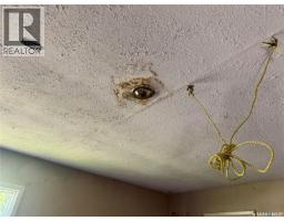 200 Otter Street, Cut Knife, SK S0M0N0 Photo 8
