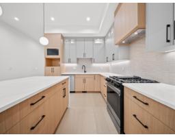 101 11480 138a Street, Surrey, BC V3R0J3 Photo 6