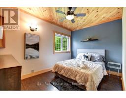 1482 South Baptiste Lake Road, Hastings Highlands, ON K0L1C0 Photo 38