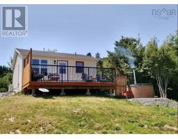 1543 West Lake Ainslie, West Lake Ainslie, NS B0E1N0 Photo 13
