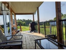 1543 West Lake Ainslie, West Lake Ainslie, NS B0E1N0 Photo 16