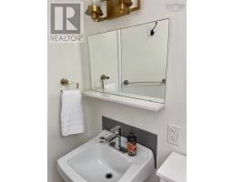 1543 West Lake Ainslie, West Lake Ainslie, NS B0E1N0 Photo 36