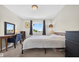 #526 11325 83 St Nw, Edmonton, AB T5B4W5 Photo 6