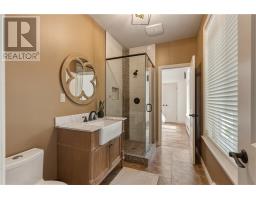 254 Oakridge Trail, Skead, ON P0M2Y0 Photo 21