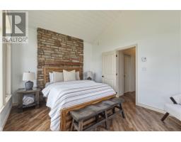 254 Oakridge Trail, Skead, ON P0M2Y0 Photo 23