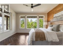 254 Oakridge Trail, Skead, ON P0M2Y0 Photo 38