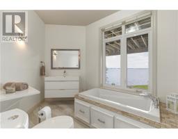 254 Oakridge Trail, Skead, ON P0M2Y0 Photo 37