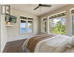 254 Oakridge Trail, Skead, ON P0M2Y0 Photo 39