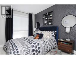 Bedroom - 4537 Arens Road E, Regina, SK S4V4E9 Photo 9