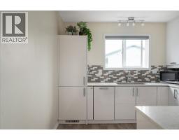 301b 3000 Oak St, Chemainus, BC V0R1K1 Photo 17