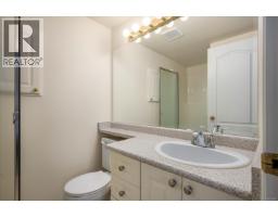 301b 3000 Oak St, Chemainus, BC V0R1K1 Photo 24