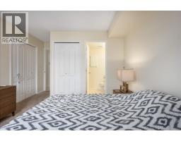 301b 3000 Oak St, Chemainus, BC V0R1K1 Photo 23