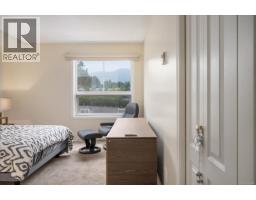 301b 3000 Oak St, Chemainus, BC V0R1K1 Photo 21