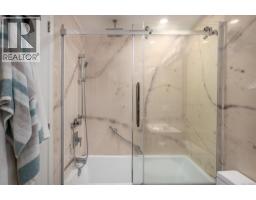 301b 3000 Oak St, Chemainus, BC V0R1K1 Photo 28
