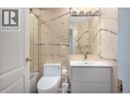301b 3000 Oak St, Chemainus, BC V0R1K1 Photo 27