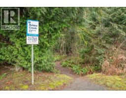 301b 3000 Oak St, Chemainus, BC V0R1K1 Photo 30