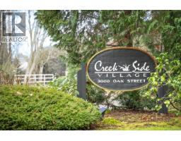 301b 3000 Oak St, Chemainus, BC V0R1K1 Photo 37