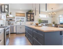 Ensuite - 3155 Woodrush Dr, Duncan, BC V9L0J9 Photo 15