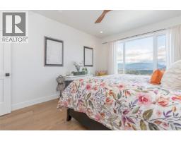 Laundry room - 3155 Woodrush Dr, Duncan, BC V9L0J9 Photo 22