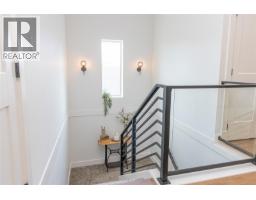 3155 Woodrush Dr, Duncan, BC V9L0J9 Photo 33