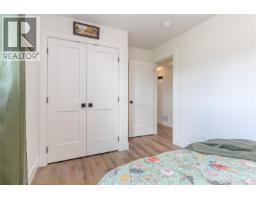 3155 Woodrush Dr, Duncan, BC V9L0J9 Photo 35