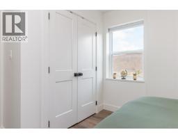 3155 Woodrush Dr, Duncan, BC V9L0J9 Photo 39