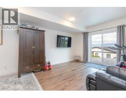 3155 Woodrush Dr, Duncan, BC V9L0J9 Photo 41
