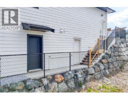 3155 Woodrush Dr, Duncan, BC V9L0J9 Photo 61