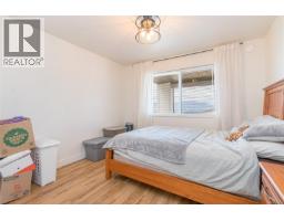 3155 Woodrush Dr, Duncan, BC V9L0J9 Photo 69