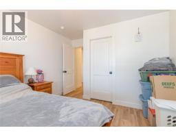 3155 Woodrush Dr, Duncan, BC V9L0J9 Photo 70