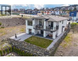 3155 Woodrush Dr, Duncan, BC V9L0J9 Photo 79