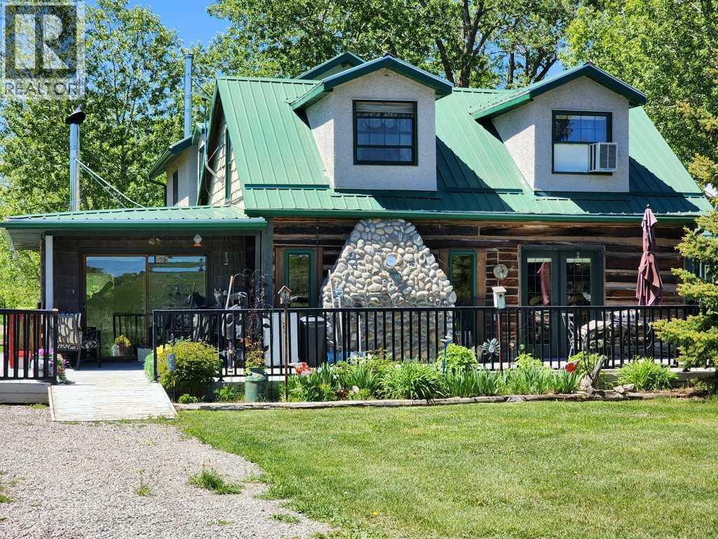 4221 6 Highway - photo 3