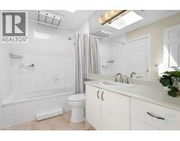 411 128 W 8th Street, North Vancouver, BC V7M3M1 Photo 25