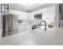 411 128 W 8th Street, North Vancouver, BC V7M3M1 Photo 7