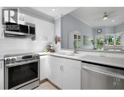 411 128 W 8th Street, North Vancouver, BC V7M3M1 Photo 8