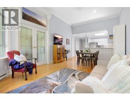 411 128 W 8th Street, North Vancouver, BC V7M3M1 Photo 20