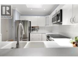 411 128 W 8th Street, North Vancouver, BC V7M3M1 Photo 9