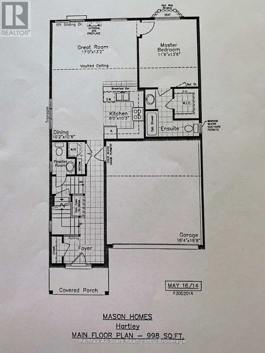 553 GRANGE WAY - 38