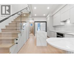 1510 W 61st Avenue, Vancouver, BC V6P4Y9 Photo 7