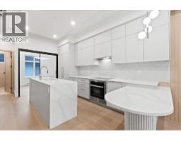 1510 W 61st Avenue, Vancouver, BC V6P4Y9 Photo 8