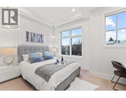 1510 W 61st Avenue, Vancouver, BC V6P4Y9 Photo 12