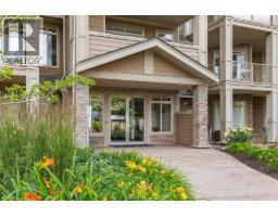 412 3533 Carrington Road, West Kelowna