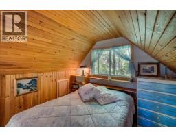 5529 Highway 31, Mirror Lake, BC V0G1M0 Photo 63
