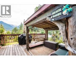 5529 Highway 31, Mirror Lake, BC V0G1M0 Photo 31